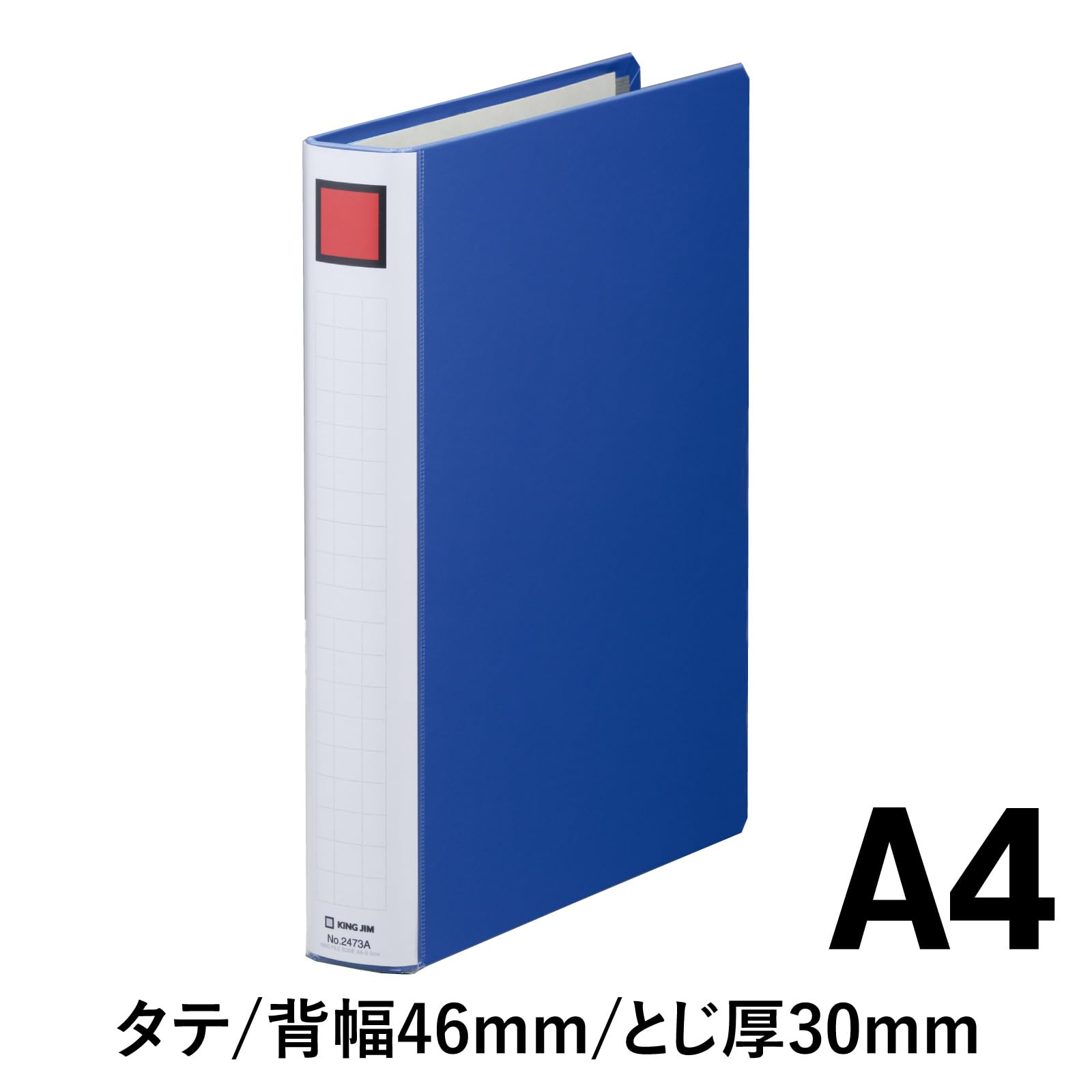 Amazon | キングジム キング ファイル スーパードッチ 脱・着